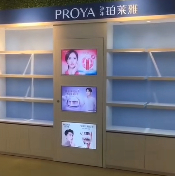 青岛展柜