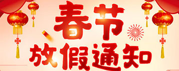 青岛展柜