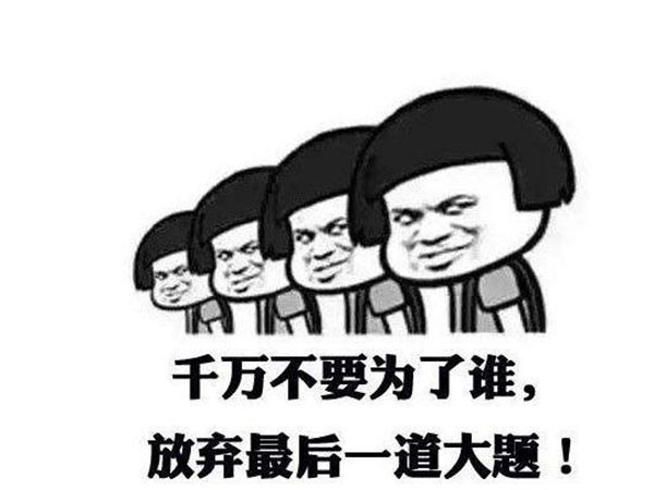 青岛展柜